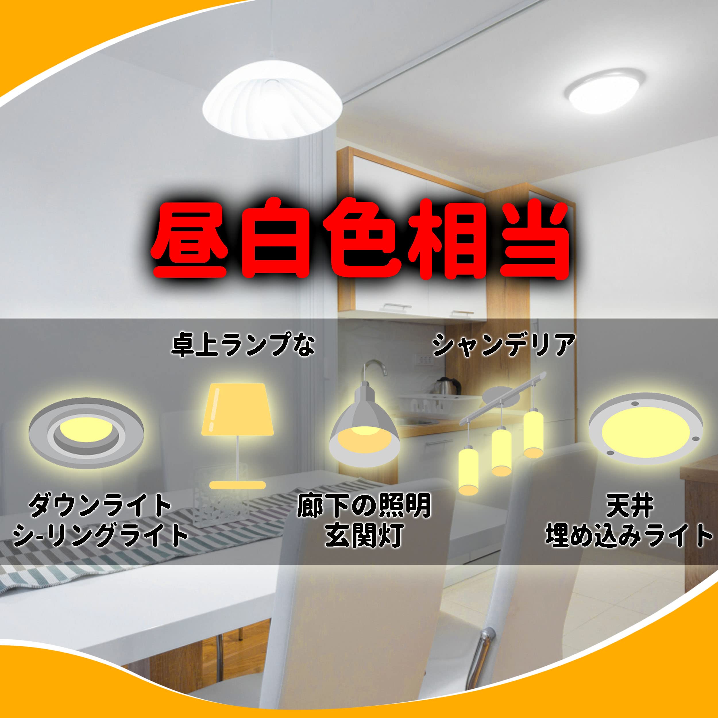 Amazon | Ziomitus LED電球 E26口金 100W形相当 T形タイプ 10W